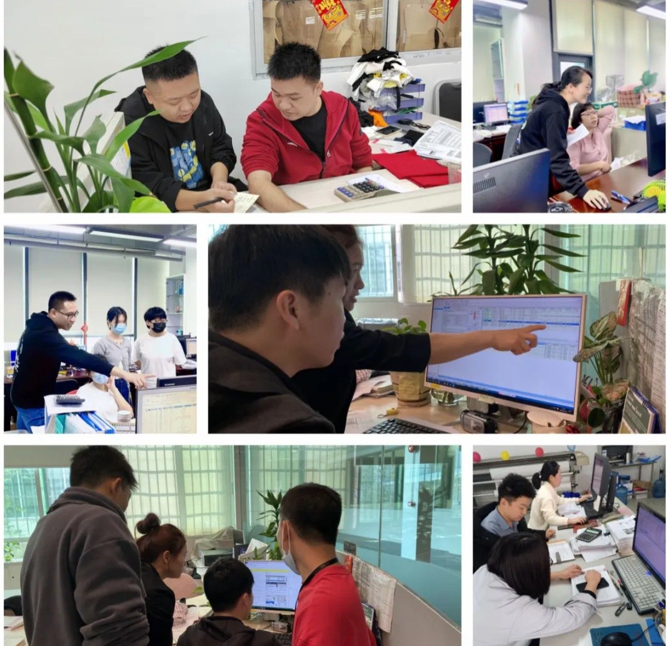 服装工艺分析#GST服装生产软件#优德88GST